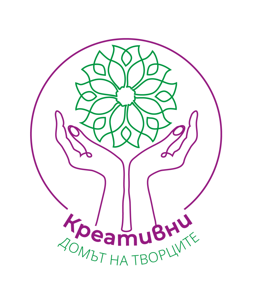 креативни-домът-на-българските-творци-лого